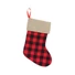 Kép 1/5 - Kockás Chequered karácsonyi kandalló zokni, csizma 40,5 cm