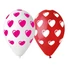 Kép 1/2 - Szív Heart léggömb, lufi 5 db-os 12 inch (30 cm)
