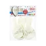 Kép 2/2 - Szerelem White léggömb, lufi 5 db-os 13 inch (33 cm)