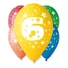 Kép 1/2 - Happy Birthday 6 Star léggömb, lufi 5 db-os 12 inch (30cm)