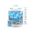 Kép 3/4 - Kék Baby Blue léggömb, lufi girland szett 65 db-os