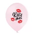 Kép 3/3 - Kiss Me, Csók léggömb, lufi 6 db-os 12 inch (30 cm)