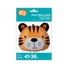 Kép 3/3 - Tigris Head fólia lufi 41 cm