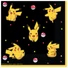 Kép 1/3 - Pokémon Thunder szalvéta 16 db-os 33x33 cm