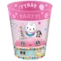 Kép 3/4 - Gabi babaháza Friends micro prémium műanyag pohár 250 ml