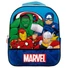 Kép 1/4 - Bosszúállók Marvel 3D hátizsák, táska 32 cm