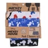 Kép 6/7 - Disney Mickey gyerek boxeralsó 2 darab/csomag 6/8 év