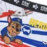 Kép 4/6 - Mancs Őrjárat gyerek boxeralsó 2 darab/csomag 6/8 év