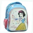 Kép 1/3 - Disney Hercegnők Snow White hátizsák, táska 30 cm