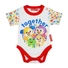 Kép 1/3 - Fisher-Price rövid ujjú baba body fehér