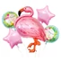 Kép 1/5 - Flamingó Pink fólia lufi 5 db-os szett