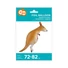 Kép 4/5 - Kangaroo, Kenguru sétáló fólia lufi 82 cm