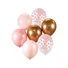 Kép 1/3 - Színes Pink-Copper léggömb, lufi szett 7 db-os 30cm (12 inch)