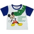 Kép 1/3 - Disney Mickey dinós rövid ujjú fiú póló
