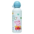 Kép 1/5 - Peppa malac alumínium kulacs 500 ml